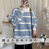 Aidase Men's Sweater Korean personality pullover top goth oversized Harajuku all-match kawaii bottoming female wool sweater couple wear aidase-shop